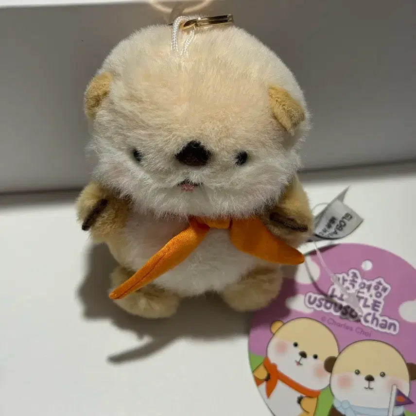 [BUNJANG] Little Uso Uso Chan Keyring / 리틀 우소우소짱 키링 새상품