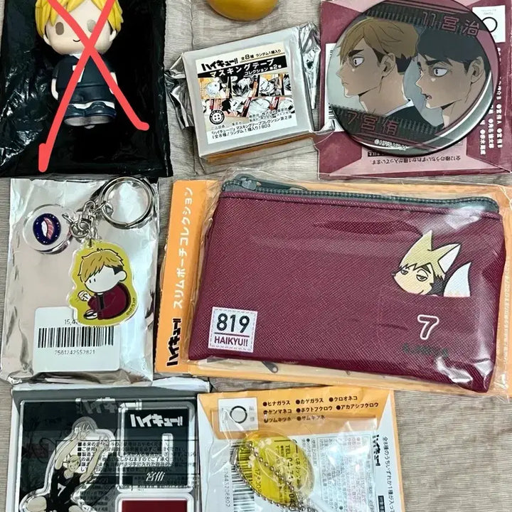 [BUNJANG] Haikyu Miyu Atsumu Goods Bundle Set / 하이큐 미야 아츠무 굿즈 세트