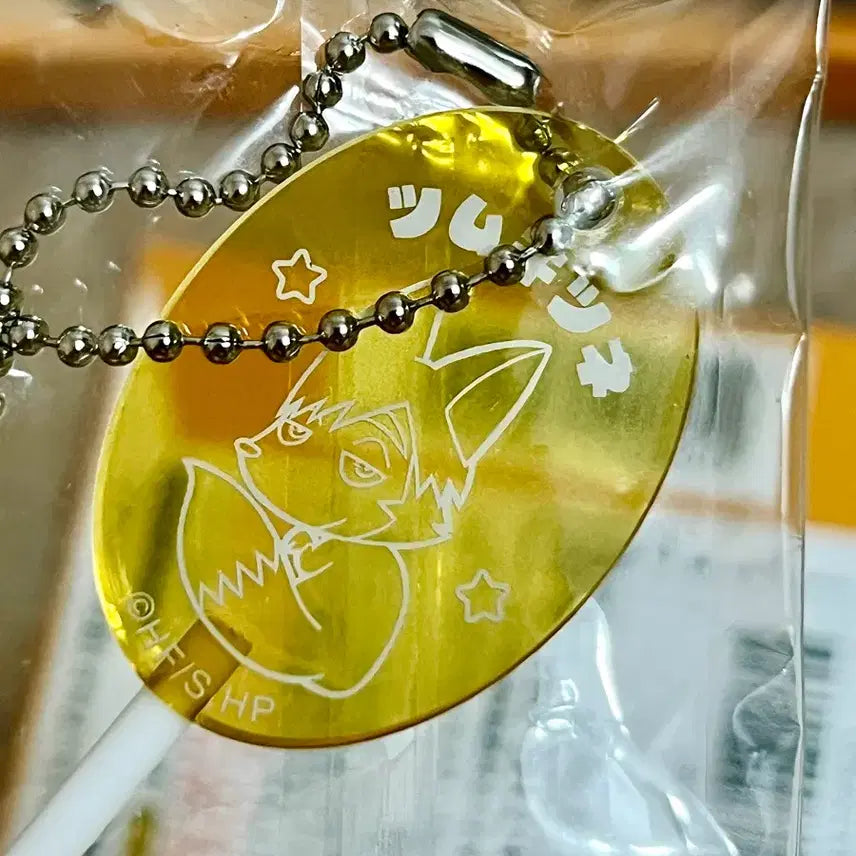 [BUNJANG] Haikyu Miyu Atsumu Goods Bundle Set / 하이큐 미야 아츠무 굿즈 세트