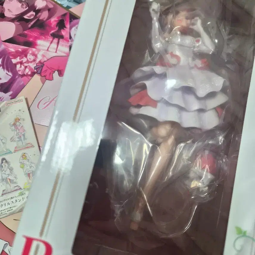 [BUNJANG] Oshi no Ko Arima Kana Figure - B Prize / [미개봉] 최애의 아이 b상 아리마 카나 피규어