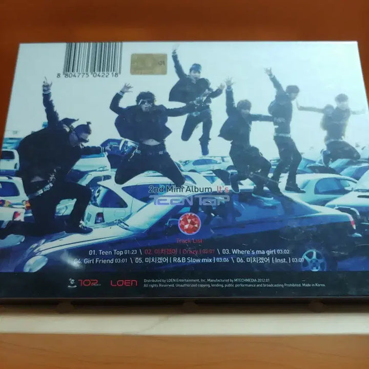 [BUNJANG] Teen Top Mini Album Vol. 2 Sealed CD / (미개봉) 가요 CD 시디 음반 앨범 틴탑 Teen Top 미니앨범 2집