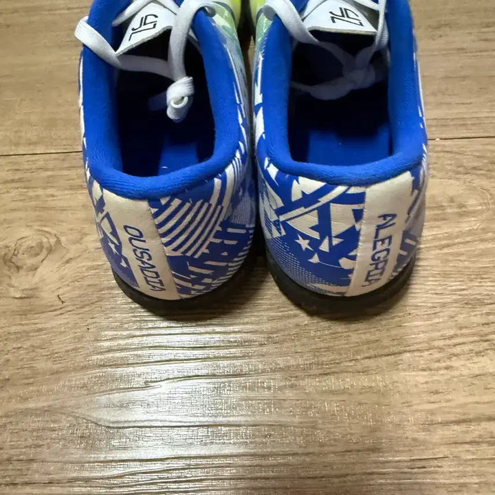 [SOLD OUT] 나이키 네이마르 머큐리얼 베이퍼 13 아카데미 260 tf 풋살화