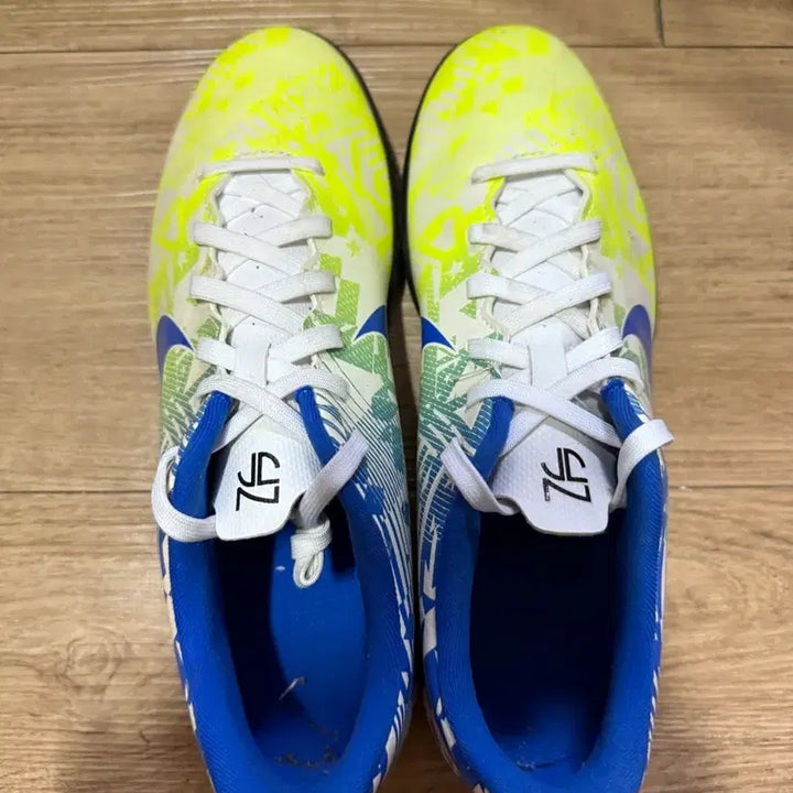 [SOLD OUT] 나이키 네이마르 머큐리얼 베이퍼 13 아카데미 260 tf 풋살화