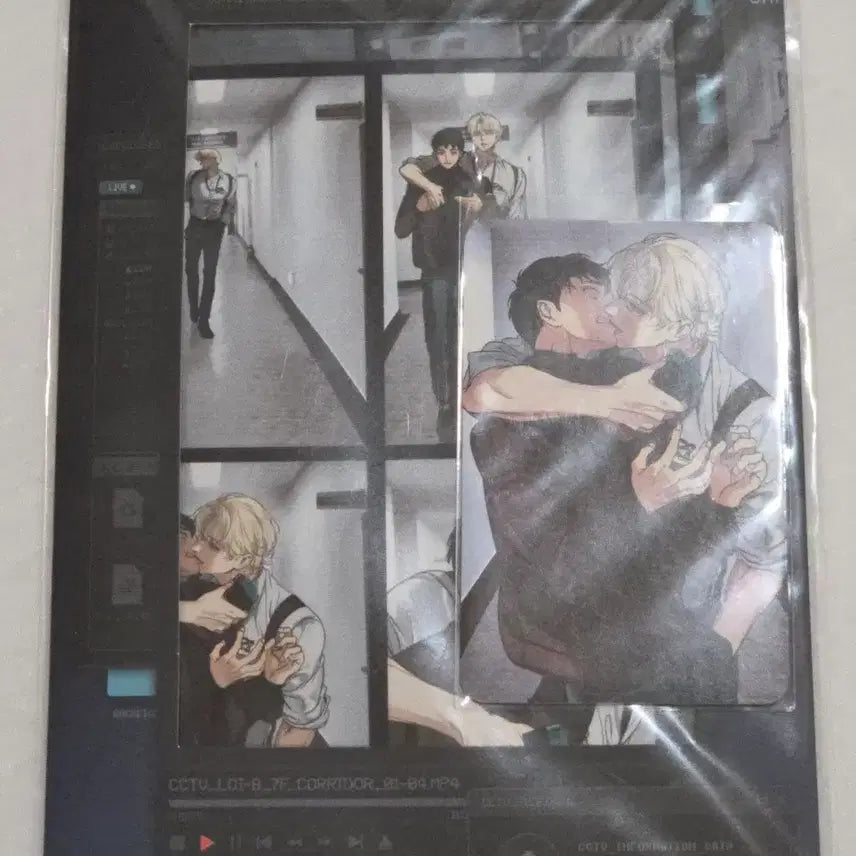 [SOLD OUT] 백라이트 아밝 필름 패키지