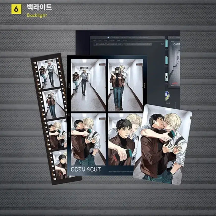 [SOLD OUT] 백라이트 아밝 필름 패키지