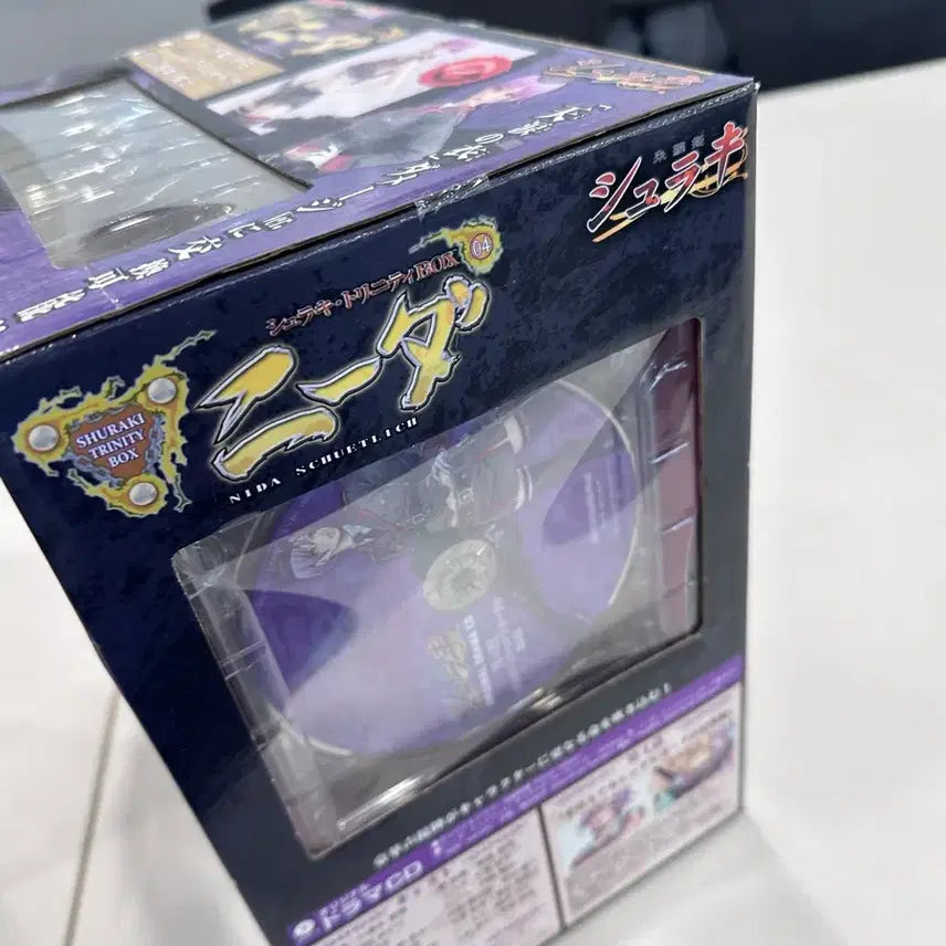 [BUNJANG] Shuraki Trinity 04 Nieder Drama CD Set Unsealed Figure / 슈라키 트리니티 04 - 니더 드라마시디 포함 미개봉