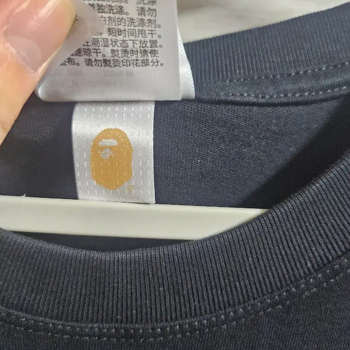 [SOLD OUT] 베이프 반팔티