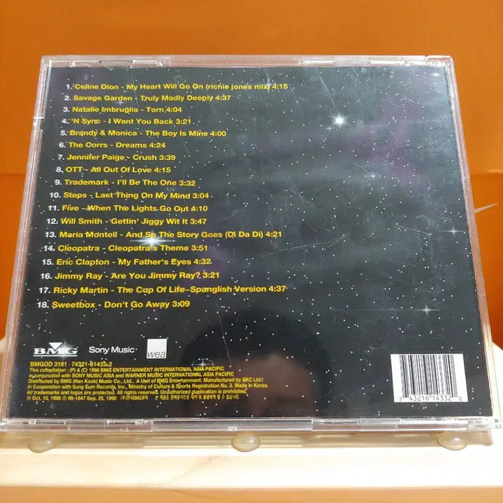 [BUNJANG] MAX 4th Compilation Album CD / 가요 CD 시디 음반 앨범 MAX 맥스 4집 컴필레이션 앨범