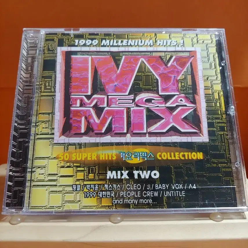 [SOLD OUT] 가요 CD 시디 음반 앨범 IVY 가요리믹스 CD2 컴필레이션 앨범