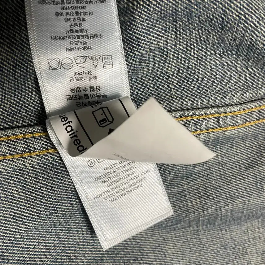[SOLD OUT] rrl lot271 리랜드 데님 자켓 XL (made in mexico)