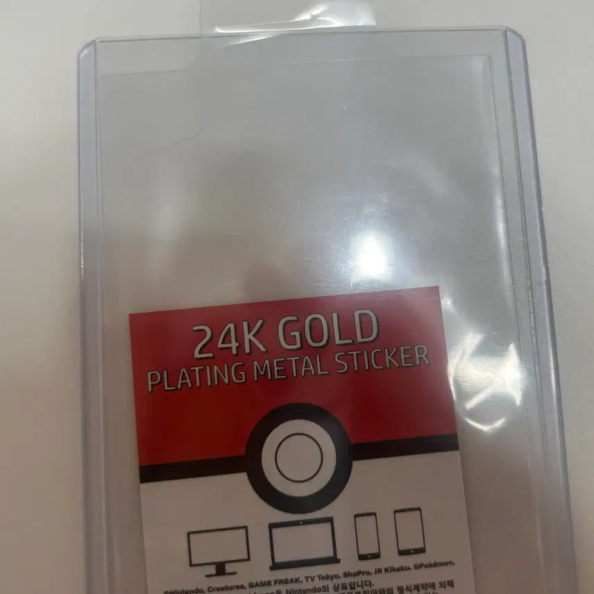 [BUNJANG] Magikarp 24K Gold Metal Sticker / 잉어킹 24k 메탈 스티커