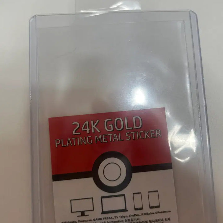 [BUNJANG] Magikarp 24K Gold Metal Sticker / 잉어킹 24k 메탈 스티커