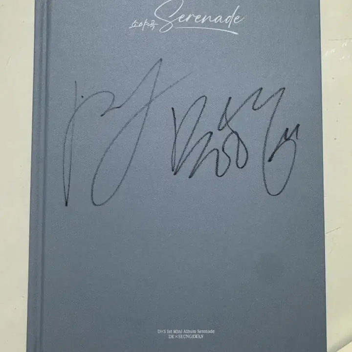 [SOLD OUT] [BUNJANG] SEVENTEEN DK &amp; Seungkwan Serenade Album - Seungkwan Signed / 도겸x승관 소야곡 앨범 -승관친필사인