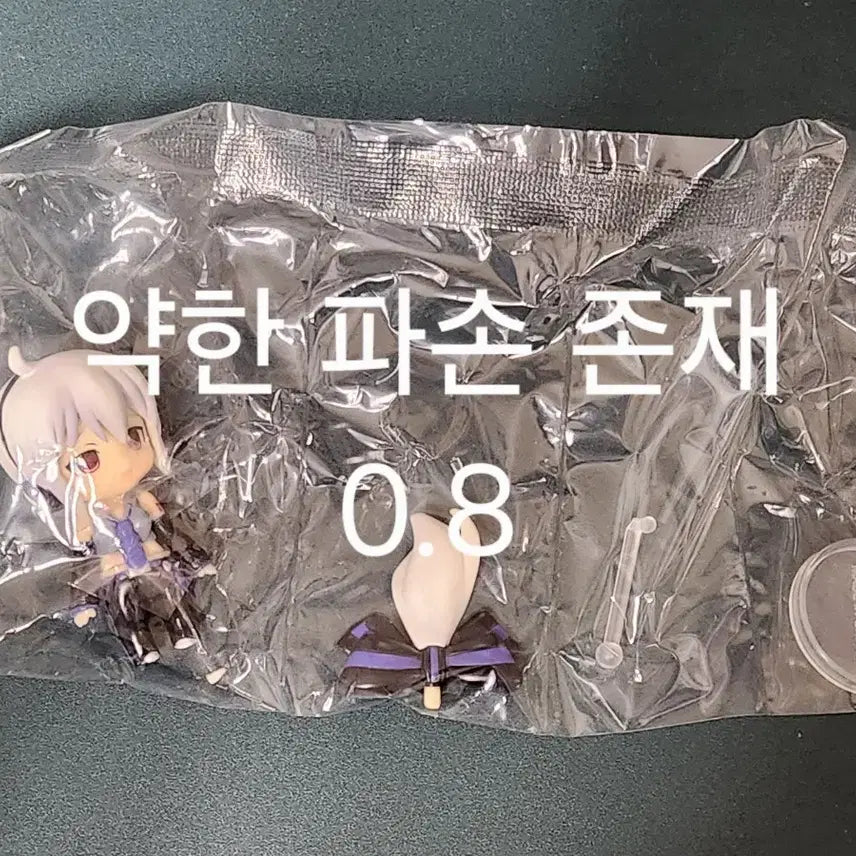 [SOLD OUT] 약파손품)요와네 하쿠 푸치넨도 팝니다!