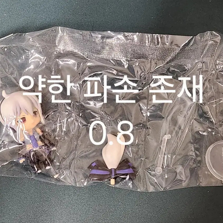 [SOLD OUT] 약파손품)요와네 하쿠 푸치넨도 팝니다!