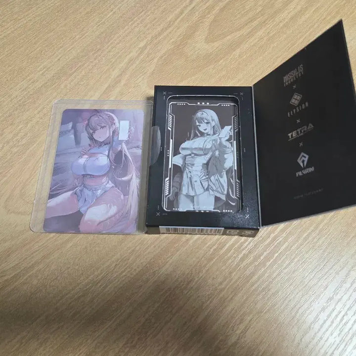 [BUNJANG] Nike Viper Chocolate 1st Edition / 니케 바이퍼 초콜릿 1탄 판매, 교환