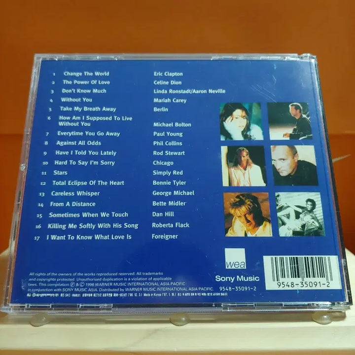 [BUNJANG] Power of Love Vol.1 Compilation Album CD / 가요 CD 시디 음반 앨범 파워오브러브 vol.1 컴필레이션 앨범