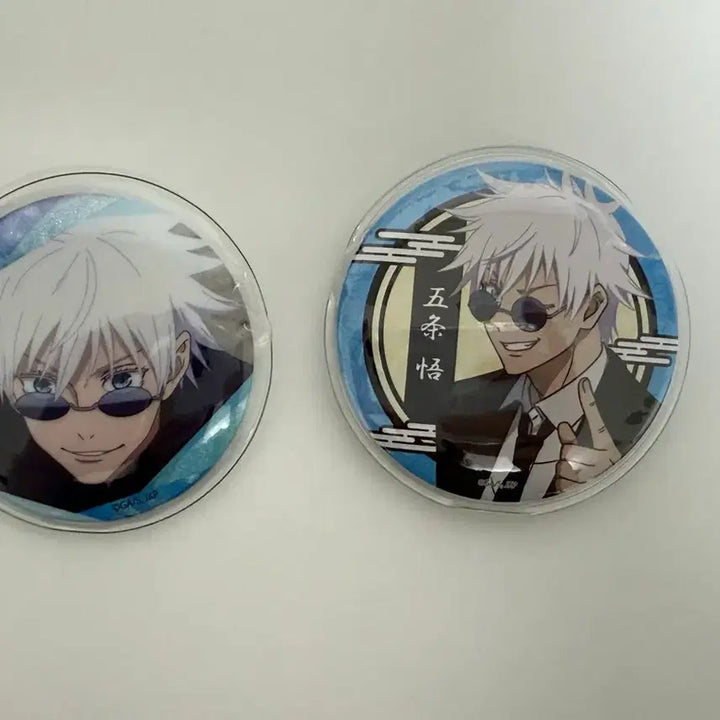 [BUNJANG] Jujutsu Kaisen Gojo Satoru 2-Piece Badge Set / 주술회전 고죠 사토루 캔뱃지 2종 커버포함