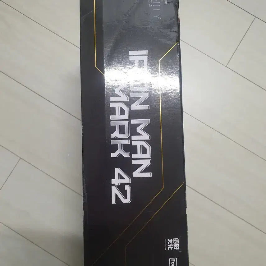 [BUNJANG] Marvel Iron Man Mark 42 1/7 Scale Figure / 마블 아이언맨 마크42 1/7  피규어 미개봉
