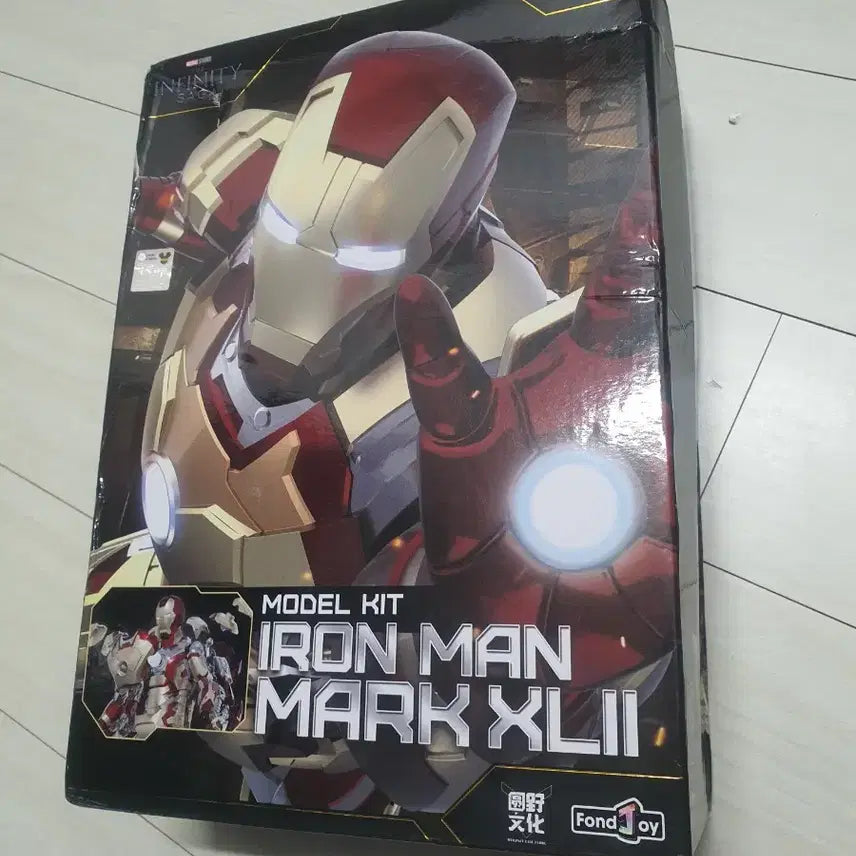 [BUNJANG] Marvel Iron Man Mark 42 1/7 Scale Figure / 마블 아이언맨 마크42 1/7  피규어 미개봉