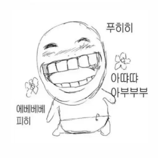[SOLD OUT] 프세카 5주년 감사제 캔뱃지 C박스 모모점 원더쇼 풀박 미개봉판매