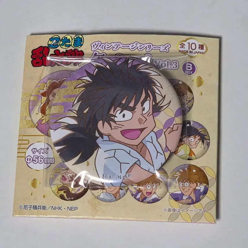 [BUNJANG] Nintama Rantaro Hamashu Ichiro Can Badge / 닌타마 하마 슈이치로 캔뱃지