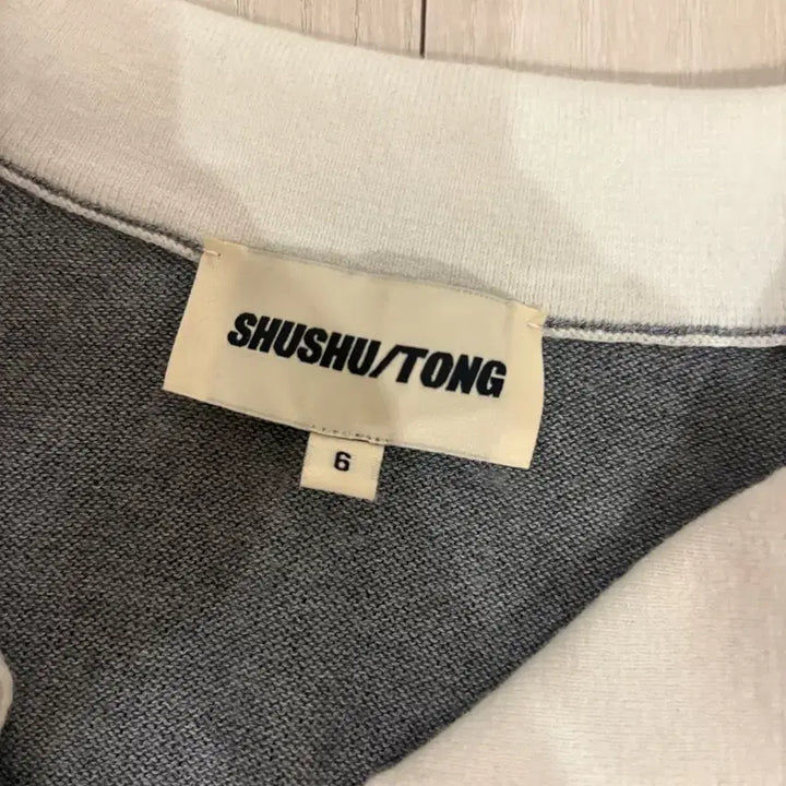[BUNJANG] Susutong Gray Collar Knit Sweater / 슈슈통 카라 니트 그레이 6사이즈