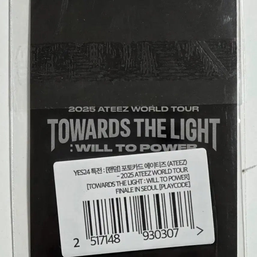 [BUNJANG] ATEEZ Yeosang 2025 World Tour Playcode POB Photocard / ATEEZ 에이티즈 여상2025 월드투어 플레이코드 예사 특전 포카