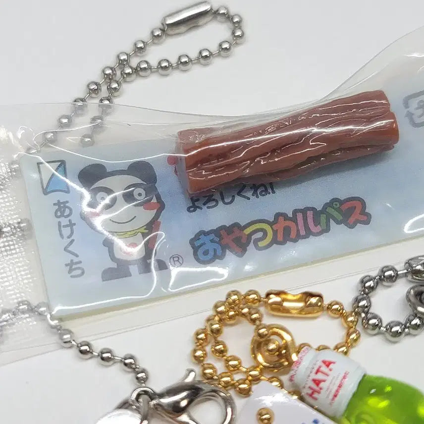 [BUNJANG] Japanese Snack Miniature Keyring Bundle Set / [일본정품가챠] 간식 미니어처 키링 17개 세트 일괄 3.2