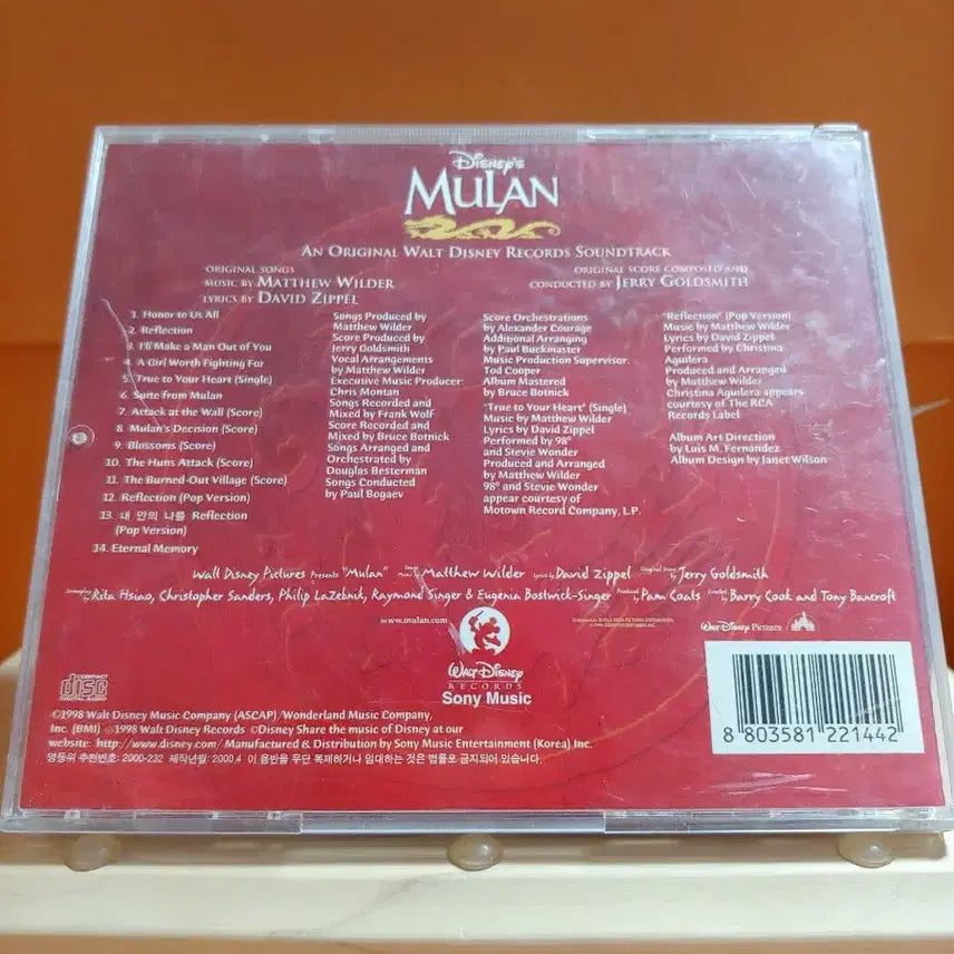 [BUNJANG] Mulan OST CD / 가요 CD 시디 음반 앨범 영화 뮬란 OST