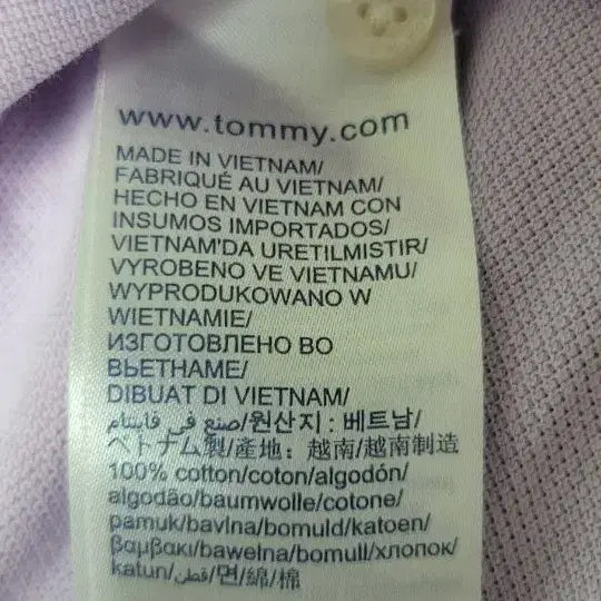 [BUNJANG] Tommy Jeans Lavender Short-Sleeve Polo T-Shirt Size M / 타미진스 라벤더 반팔 카라티 M