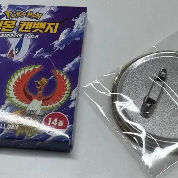[BUNJANG] Shav All Day Pokemon Umbreon Can Badge / 샤브올데이 포켓몬 포켓몬스터 블래키 캔뱃지 판매