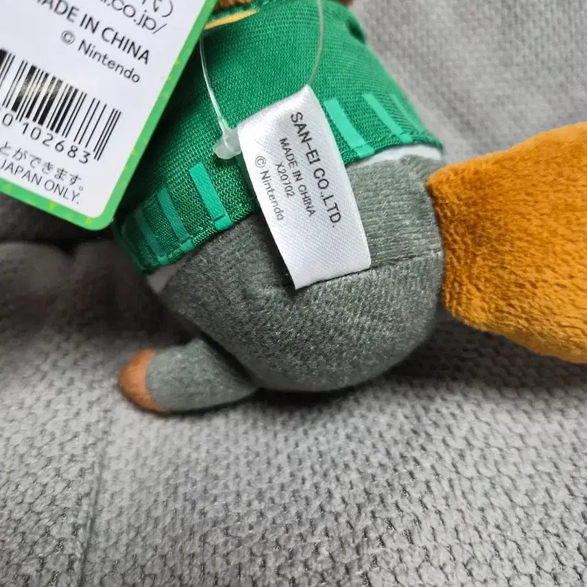 [BUNJANG] Nintendo Animal Crossing Tom Nook Plush Doll / 닌텐도 동물의 숲 너굴 인형 새상품