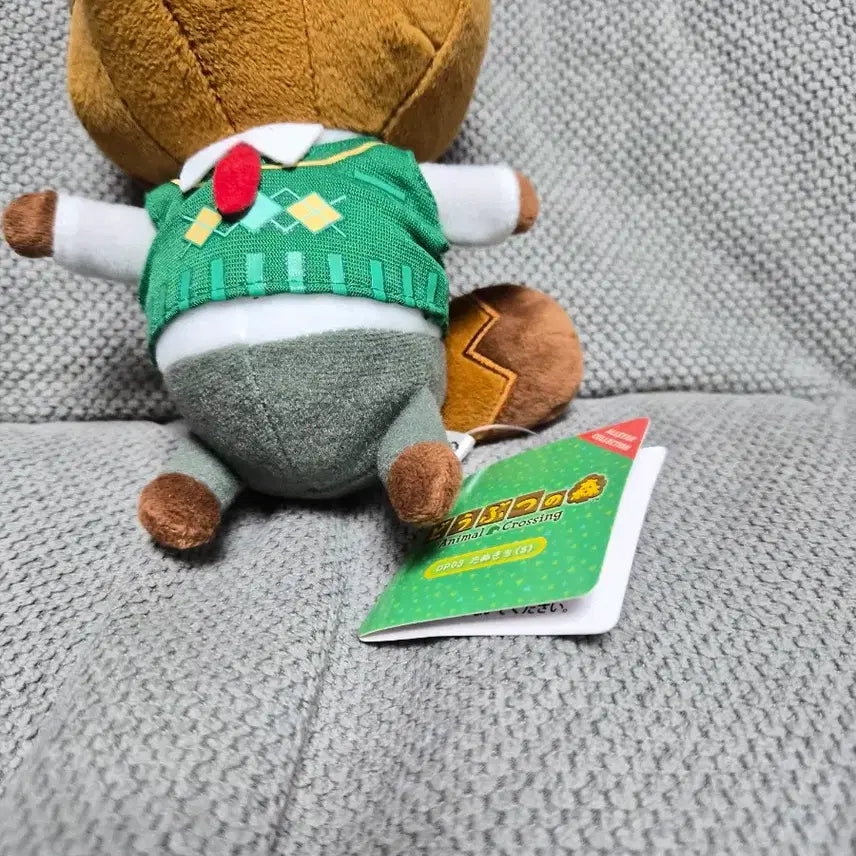 [BUNJANG] Nintendo Animal Crossing Tom Nook Plush Doll / 닌텐도 동물의 숲 너굴 인형 새상품