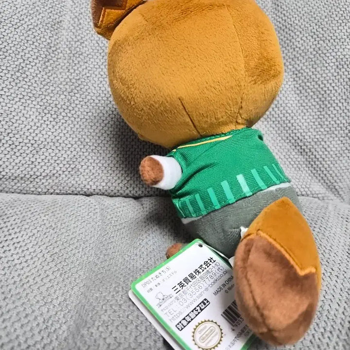 [BUNJANG] Nintendo Animal Crossing Tom Nook Plush Doll / 닌텐도 동물의 숲 너굴 인형 새상품