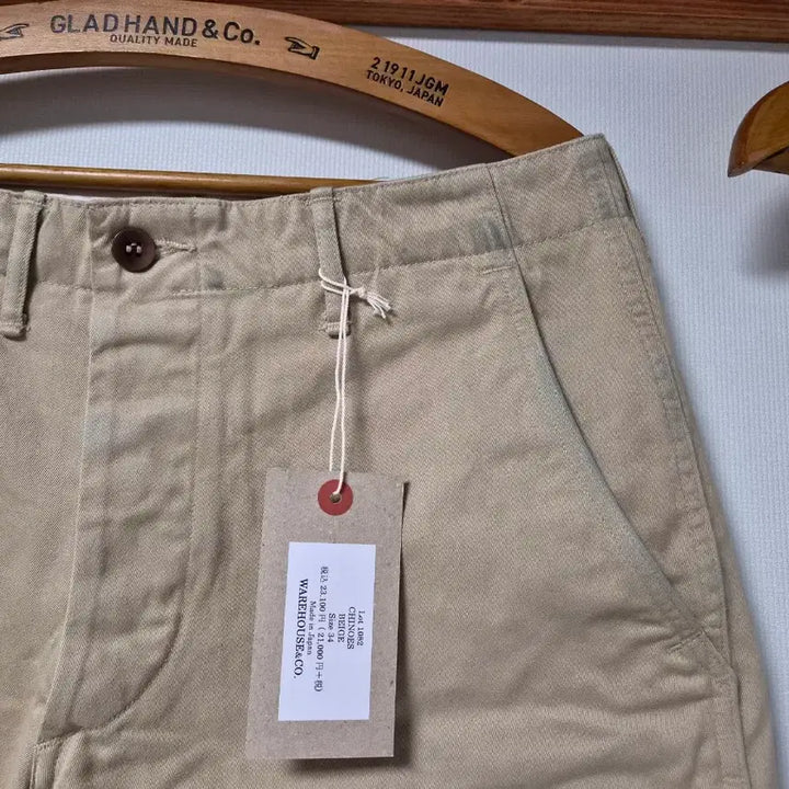 [BUNJANG] Warehouse Lot 1082 Chino Pants (Size 34) / 웨어하우스 베이지 치노 1082 34사이즈