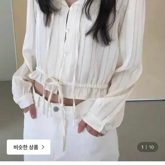 [BUNJANG] FIMUST Ring Blouse Ivory / 새상품) 피머스트링 블라우스 아이보리