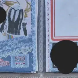 [SOLD OUT] 프리즘스톤 프리파라 닌코디,심포니아, 교복일괄판매