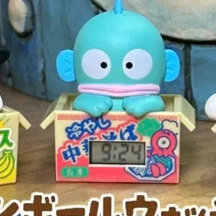 [BUNJANG] Sanrio Hangyodon Cardboard Box Watch Figure / 산리오 골판지상자 시계 한교동