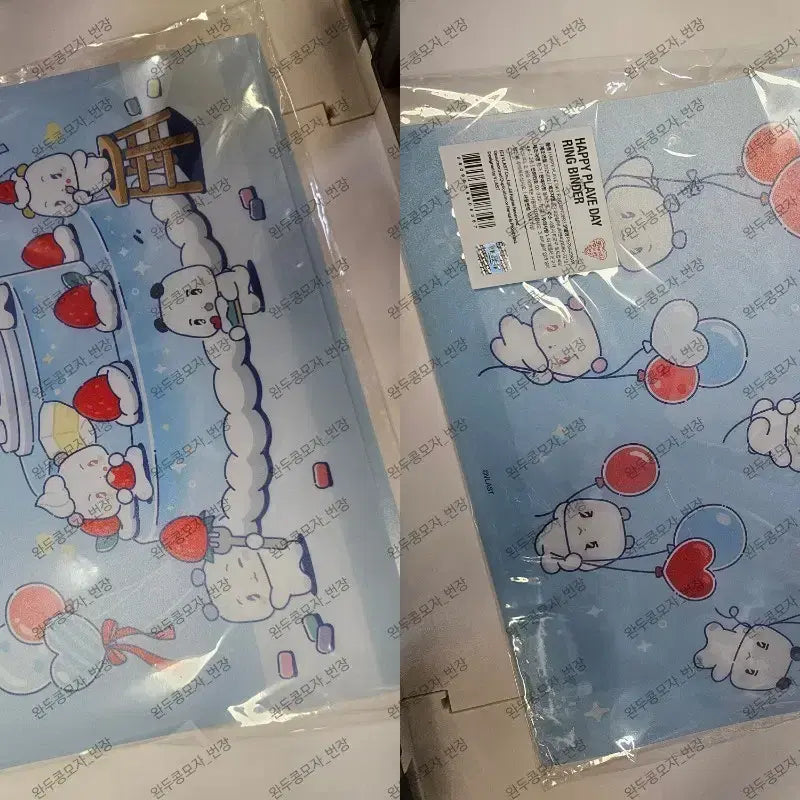 [SOLD OUT] 플레이브 2주년 팝업 므메미무 링바인더 미개봉  판매합니다.