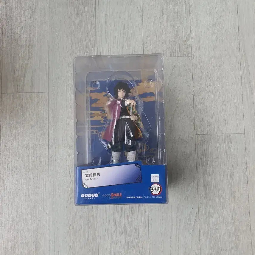 [BUNJANG] Pop Up Parade Demon Slayer Giyu Figure / pop up parade 귀멸의 칼날 기유 피규어 팝업 퍼레이드