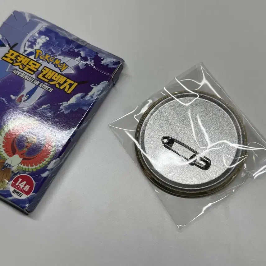 [BUNJANG] Shav All Day Pokemon Umbreon Can Badge / 샤브올데이 포켓몬 포켓몬스터 에브이 캔뱃지