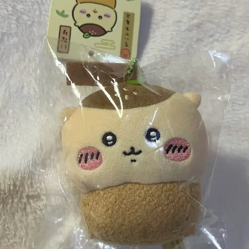 [SOLD OUT] 치이카와 스시 유부초밥 쿠리만쥬 유부쿠리