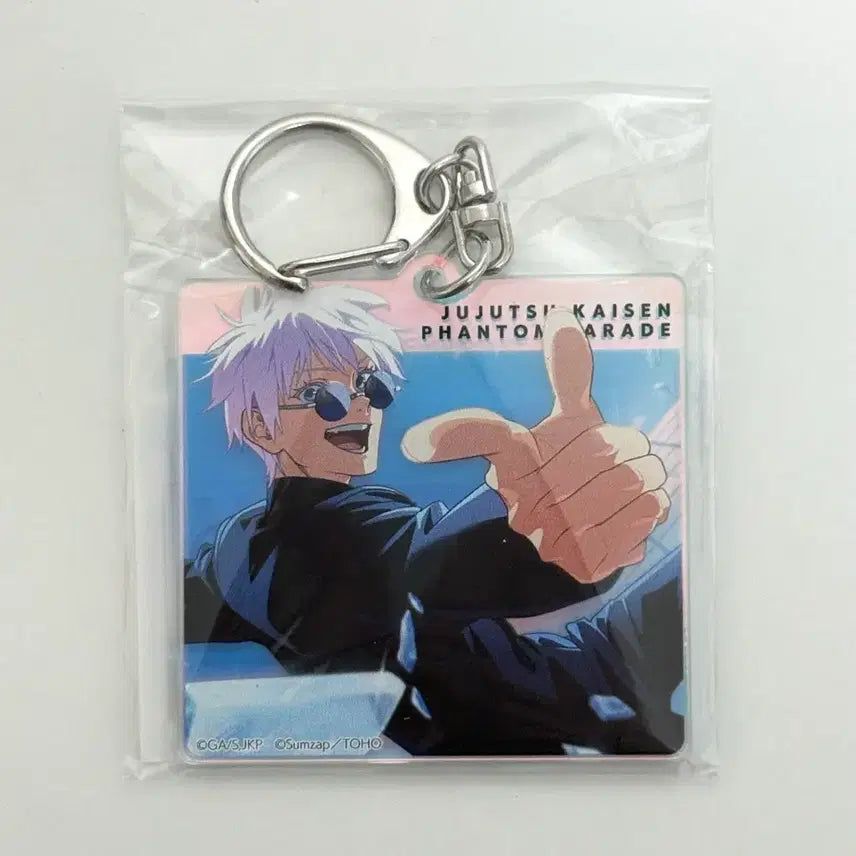 [BUNJANG] Jujutsu Kaisen Phantom Parade Gojo Satoru Acrylic Keyring / 미개봉) 주술회전 팬텀퍼레이드 판파레 고죠 사토루 고전 아크릴 키링