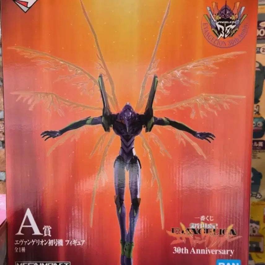[BUNJANG] Evangelion Ichiban Kuji A Prize / 에반게리온 이치방쿠지 A상
