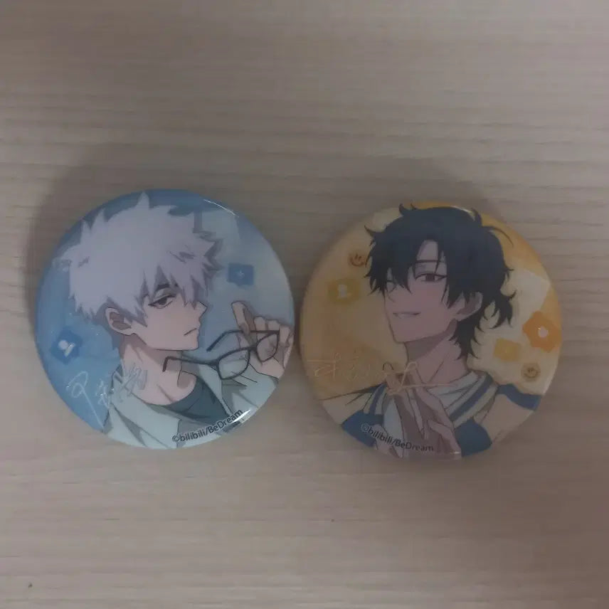 [BUNJANG] Link Click (Shiguang Dailiren) Lu Guang &amp; Cheng Xiaoshi Can Badges Bundle Set / 시광대리인 애니메이트 루광 청샤오시 캔뱃지 일괄