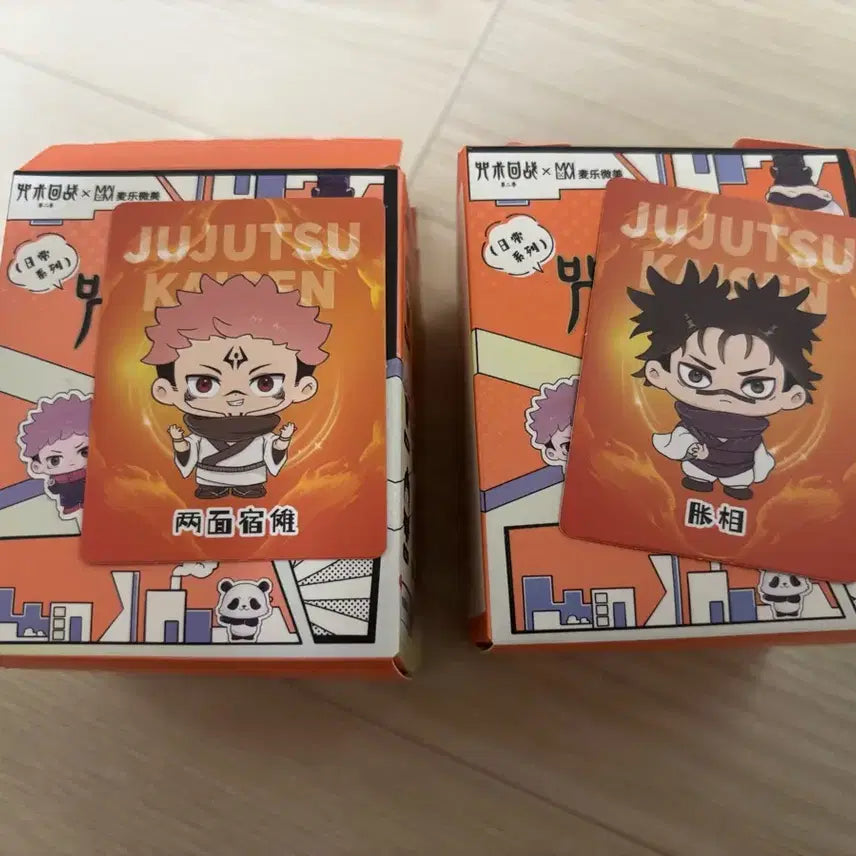 [BUNJANG] Jujutsu Kaisen Sukuna/Choso Sealed Item / 주술회전 스쿠나/쵸소우 미개봉