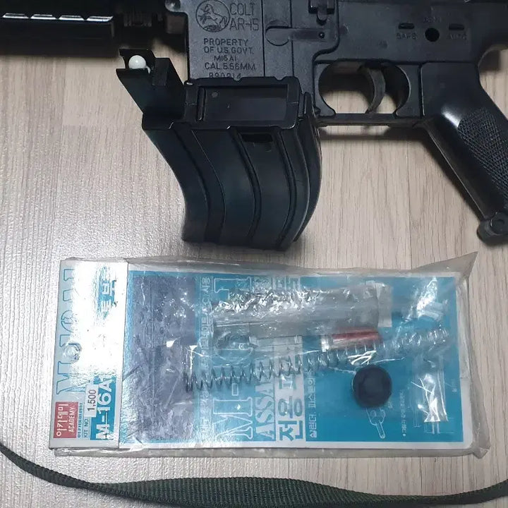[BUNJANG] Academy Old Gun M16 Carbine, .44 Magnum, Beretta M92F / 아케데미 올드건 _고전완구 M16카빈, 44메그넘(MAGNUM),베레타