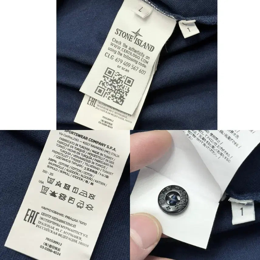 [BUNJANG] Stone Island Regular Fit PK Polo Shirt / 19ss 스톤아일랜드 레귤러핏 와펜패치 pk 카라티