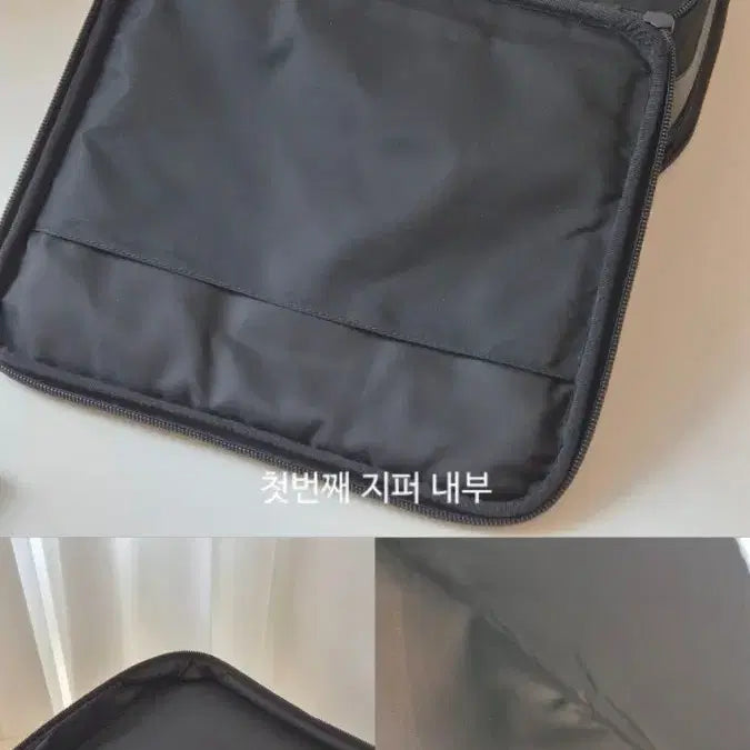 [SOLD OUT] [정품] 프라다 나일론 3단 서류가방 브리프케이스